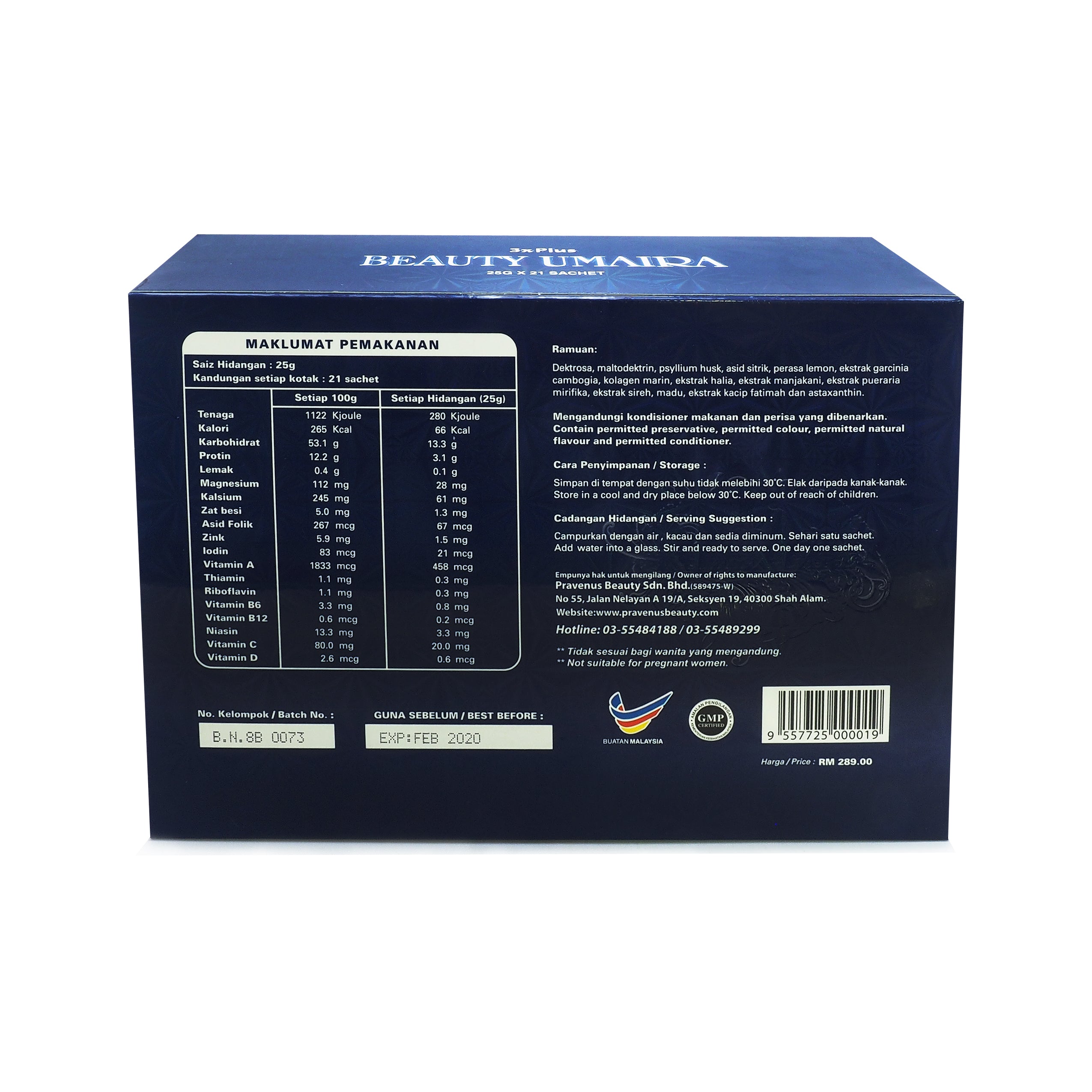 White Pearl, Beauty Umaira 1001 Rahsia, 21 sachets X 25 g