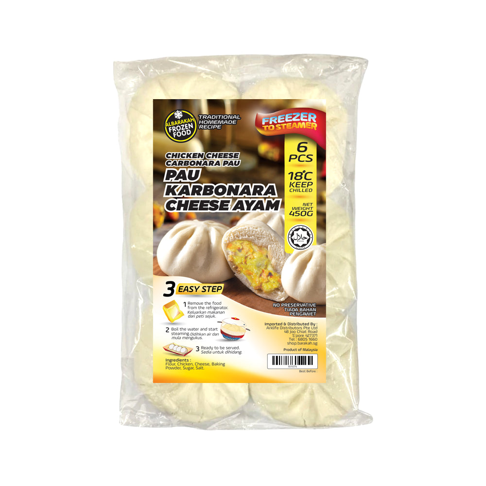 Al Barakah Frozen, Pau Carbonara Cheese Ayam, 6 pcs