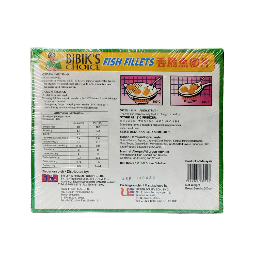 Bibik's  Choice, Fish Fillet, 500 g