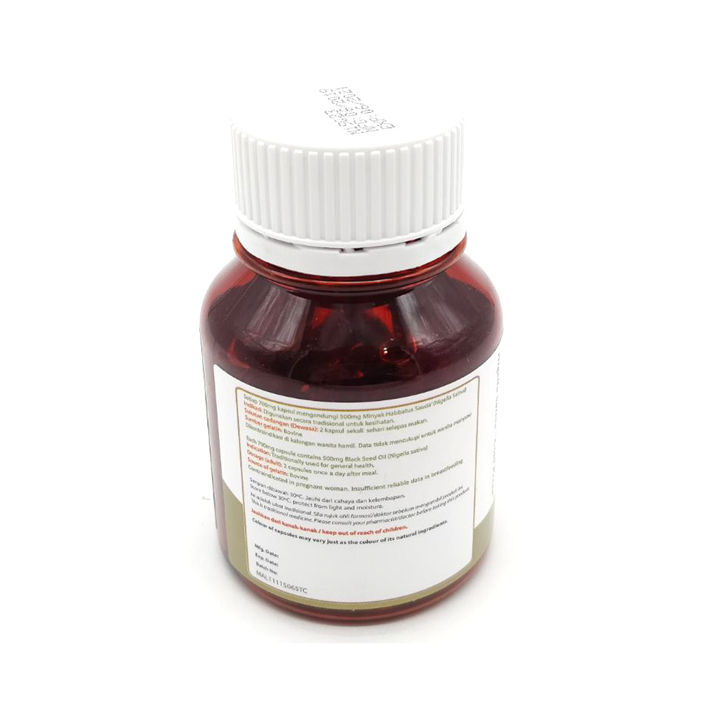 Minsyam, Black Seed Oil, 60 softgels