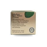 Barakah Herbs, Balm Bidara, 7 Limau, 30 ml