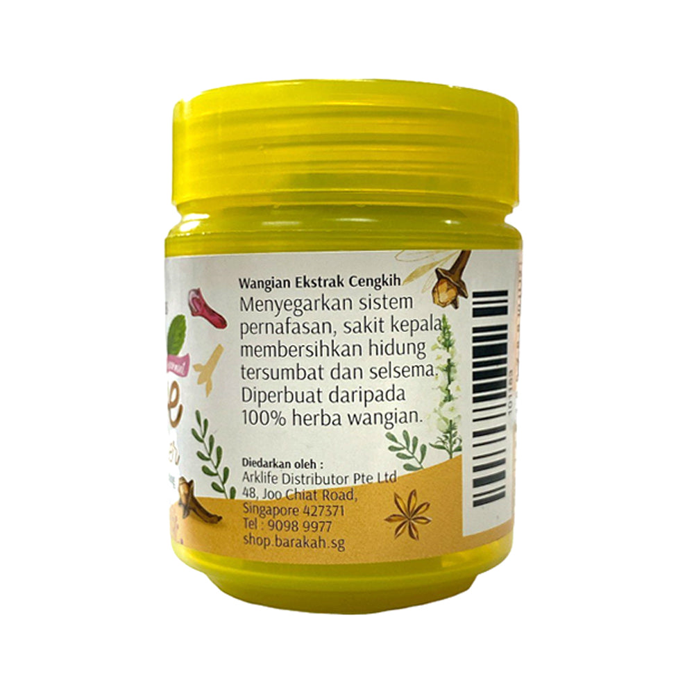 Barakah Herbs, Clove Inhealer, 15 g (Yellow)