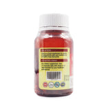Essentia Medica, Knee & Joint Complex, 500mg X 60 capsules