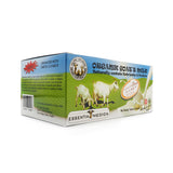 Essentia Medica, Organic Goat's Milk, 15 sachets X 25 g
