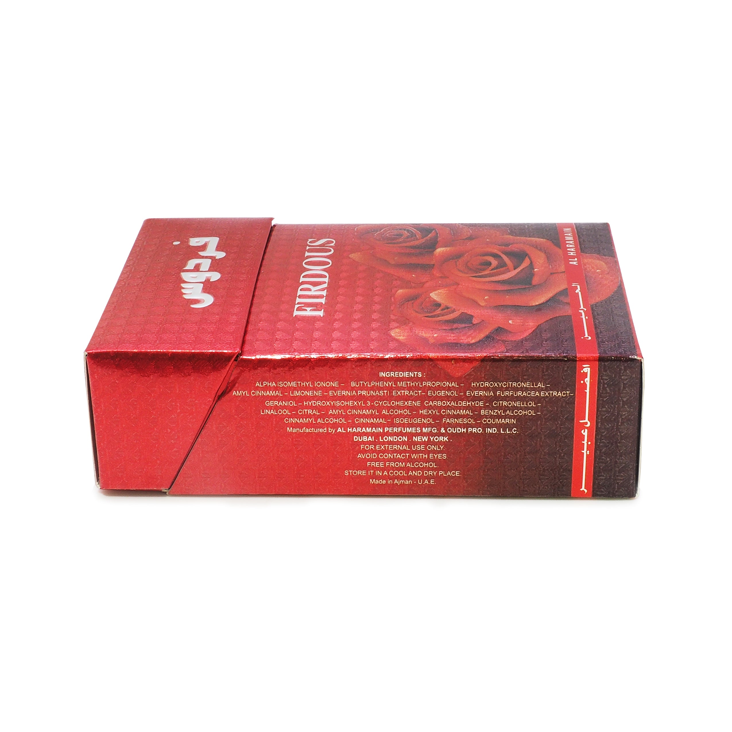 Al Haramain, Pure Perfume Firdous, 15 ml