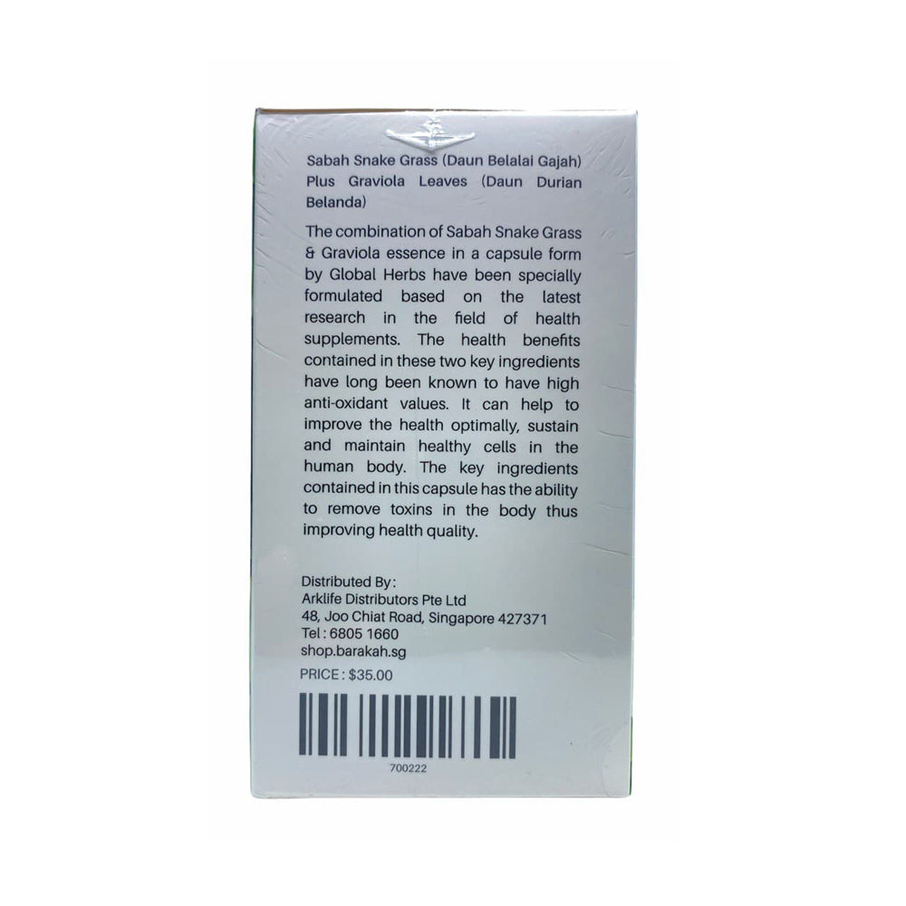 Global Herbs, Daun Belalai Gajah, Plus Daun Durian Belanda, 60 capsules