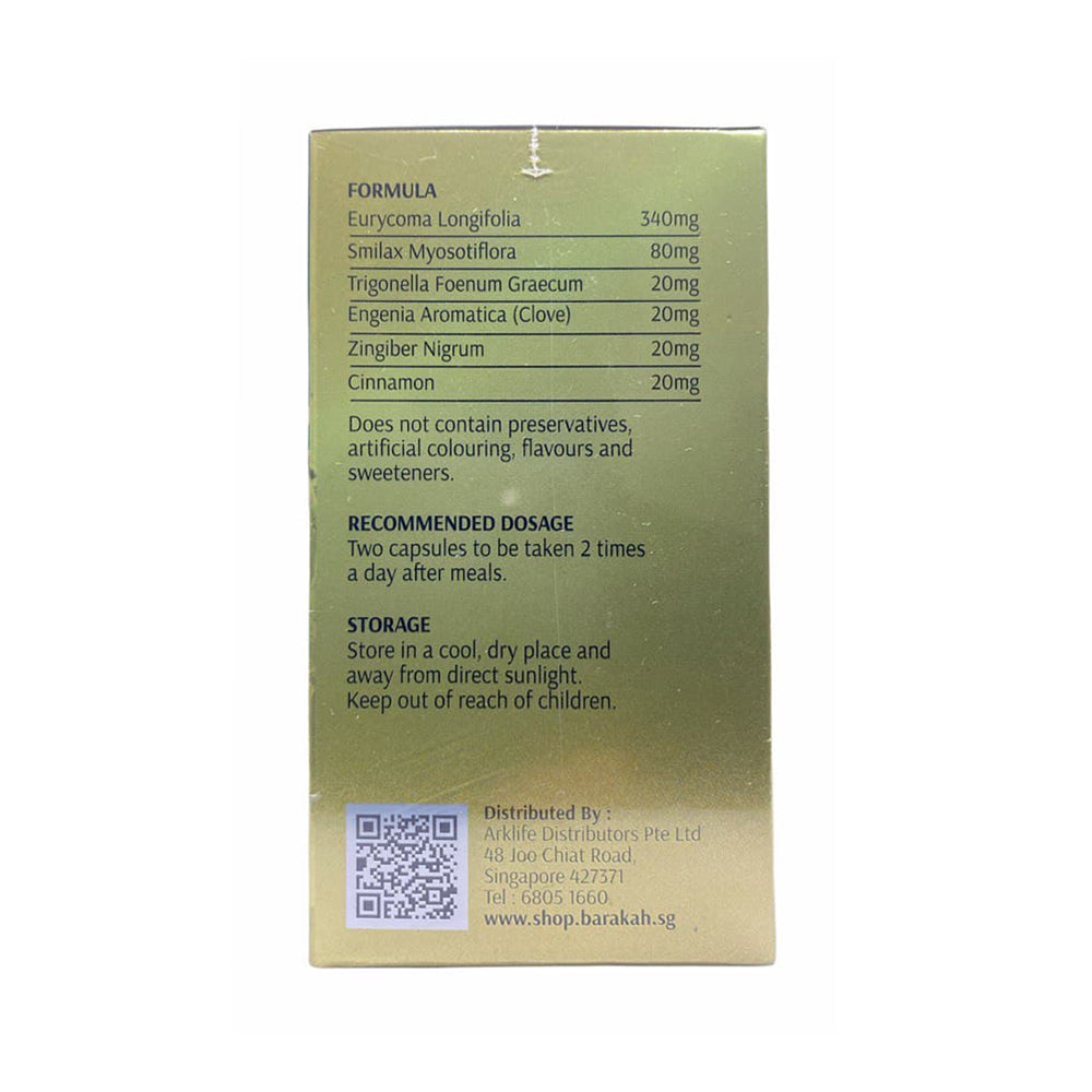 Global Herbs, Tongkat Ali Power Plus, 60 capsules