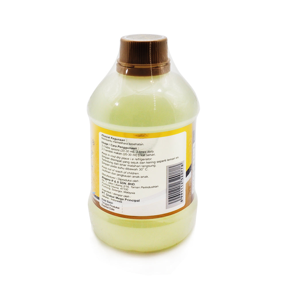 GNE, Gold-G, Bio Sea Cucumber, 320 g