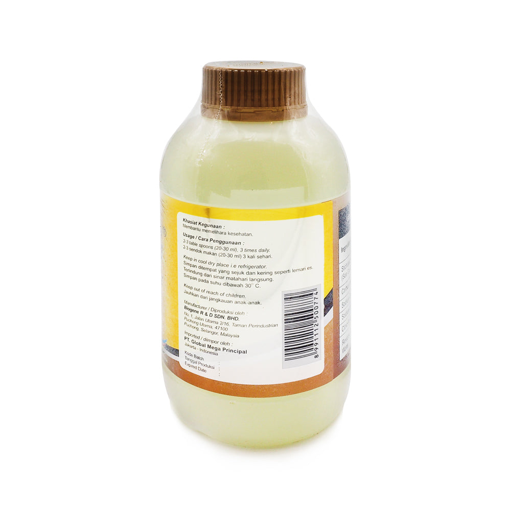 GNE, Gold-G, Bio Sea Cucumber, 500 g