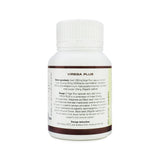 Nigel Plus, Black Seed with Virega Plus, 60 softgels