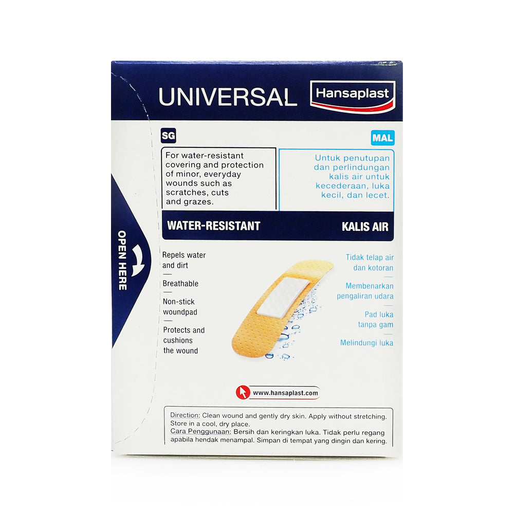 Hansaplast, Universal, 20 strips