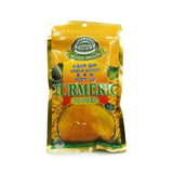 House Brand, Turmeric Powder, 125 g