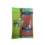 House Brand, Yellow Sugar, 250 g