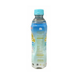 Ichitan, Thai Coco Water, 310 ml