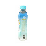 Ichitan, Thai Coco Water, 310 ml