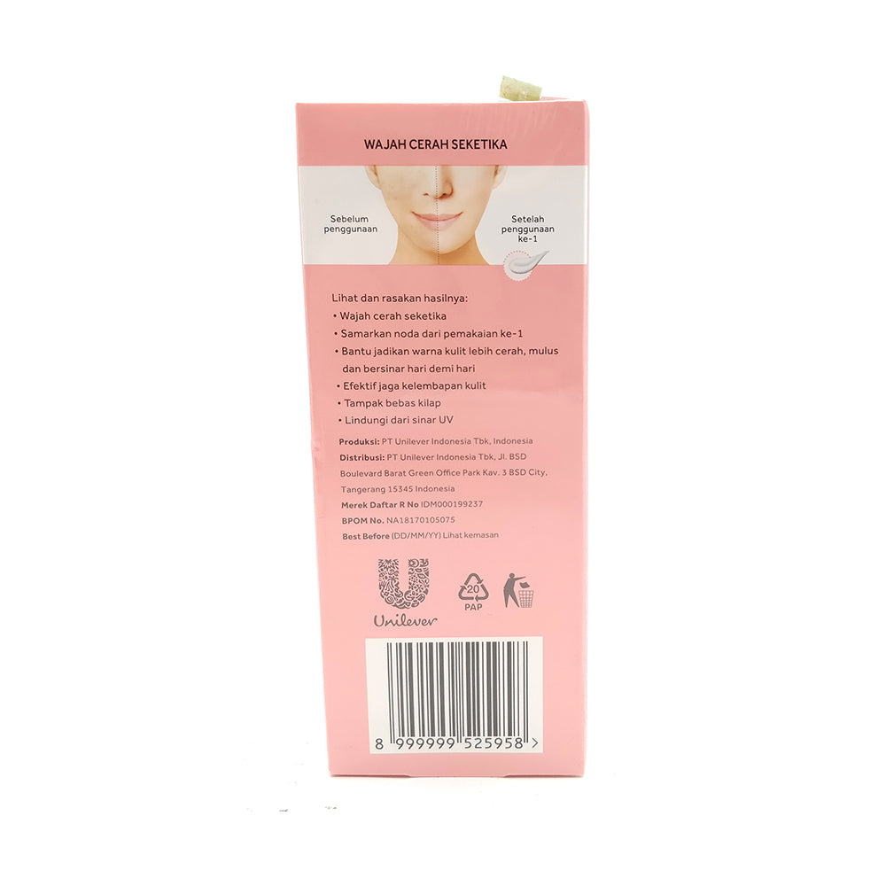 Pond's, Instabright Pink Tone Up Cream, 40G