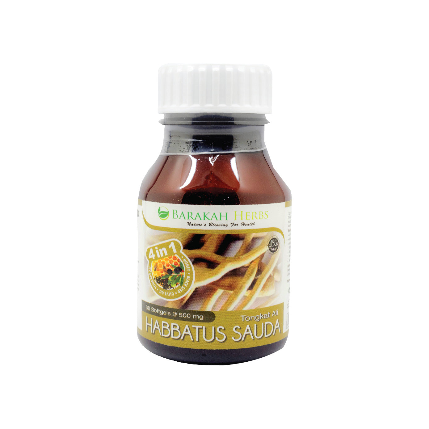 Barakah Herbs, Habbatus Sauda, with Tongkat Ali, 4 in 1, 60 softgels