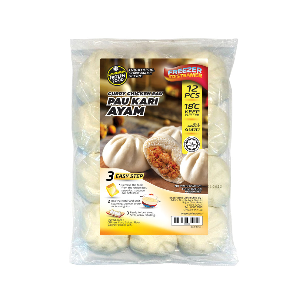 Al Barakah Frozen, Pau Kari Ayam, 12 pcs (Small)