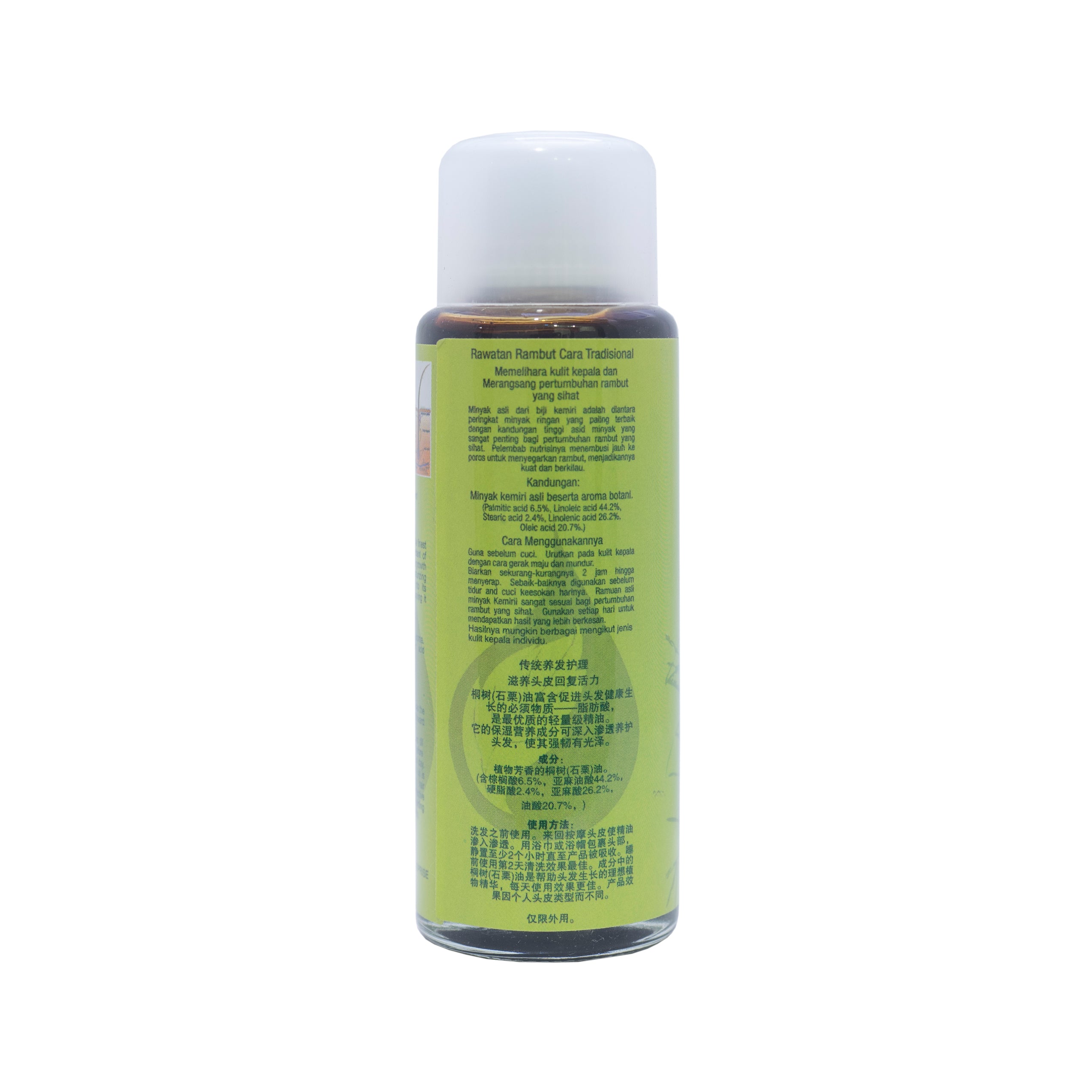 Kimiri Oil, Traditional Hair Treatment, 85 ml