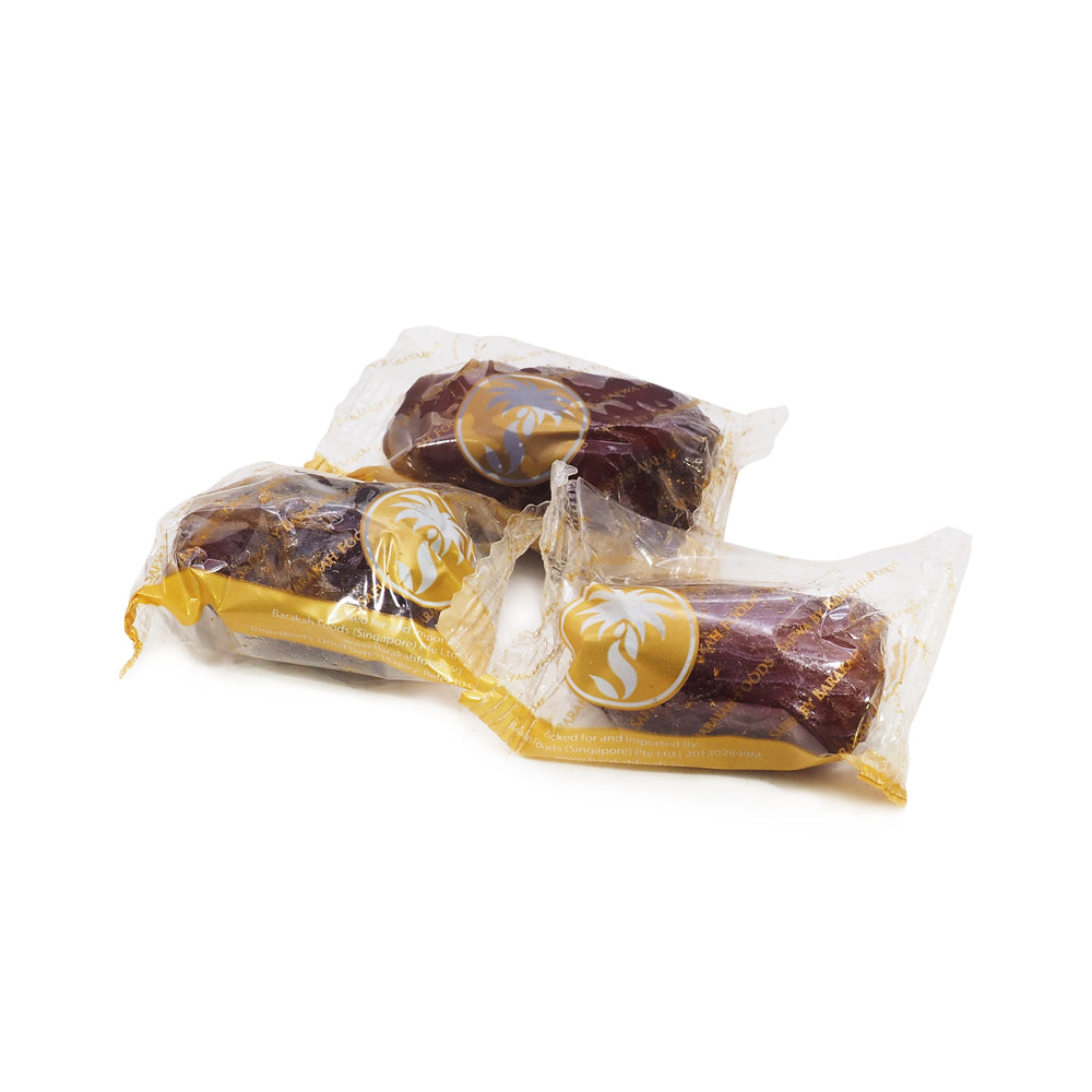 Rabeah Wrapped, 7 pcs (56/ctn)