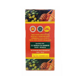 Madu, Habbatussauda 3  in 1, Syifa Ar Rosul, 350 g