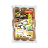 Al Barakah Frozen, Pau Mantou, Chocolate, 9 pcs
