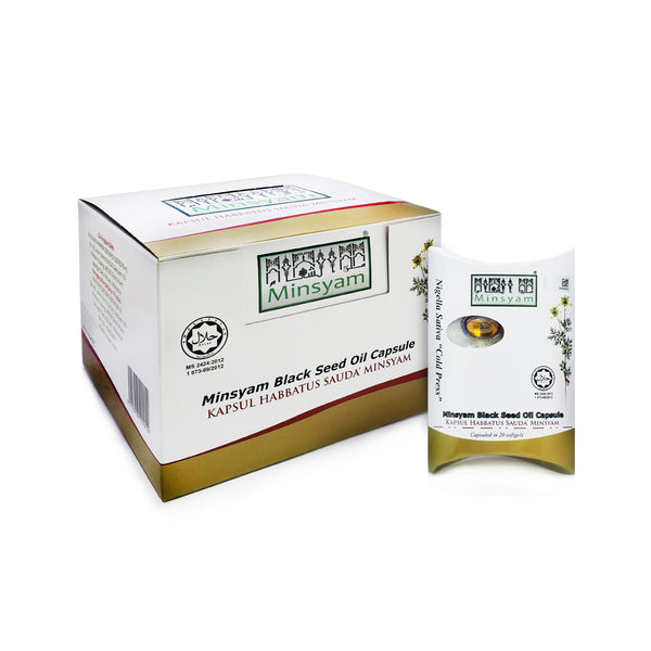 Minsyam, Black Seed Oil, 20 softgels Al Barakah Health & Beauty Mart
