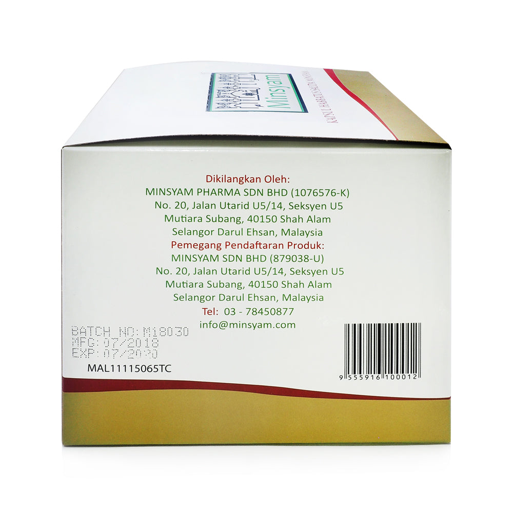 Minsyam, Black Seed Oil, 20 softgels