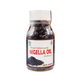 Cv Al Afiat, Minyak Habbatussauda Nigella Oil, 210 caps