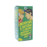Global Herbs, Minyak Lintah, Plus Linang Jantan, Plus Tongkat Ali, 60 ml