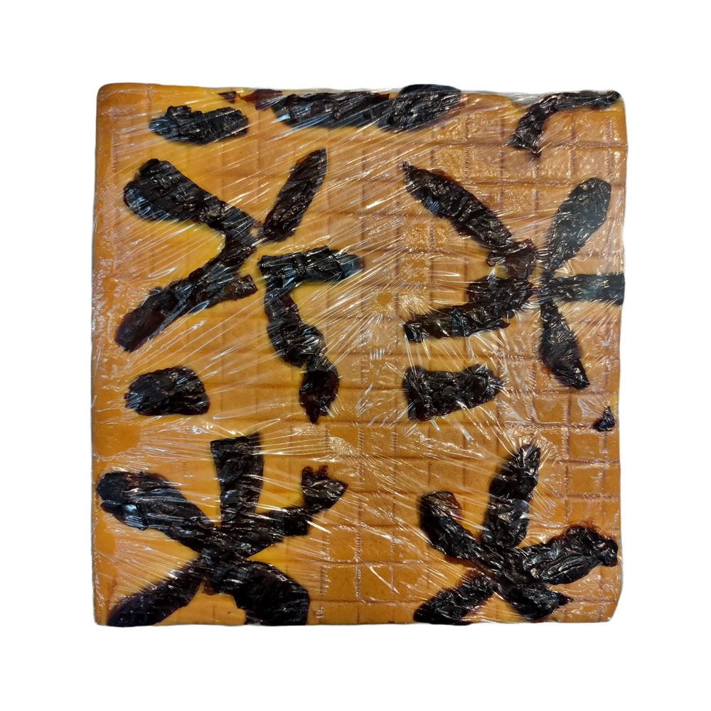 Maklijah, Cake Lapis, Butter Prunes, 1 kg