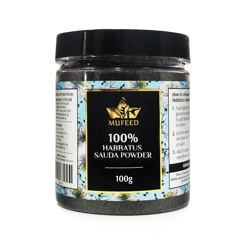 Mufeed, Habbatus Sauda, Powder 100%, 100 g