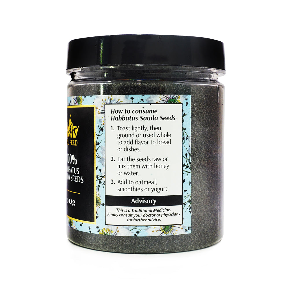 Mufeed, Habbatus Sauda, Powder 100%, 100 g