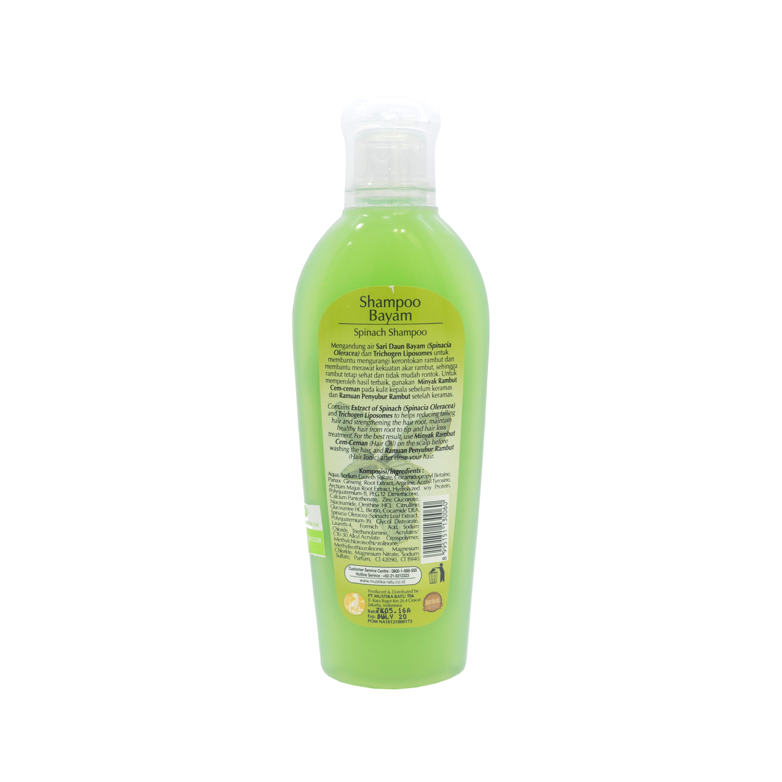 Mustika Ratu, Shampoo, Bayam, 175 ml