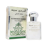 Al Haramain, Pure Perfume Madinah, 15 ml