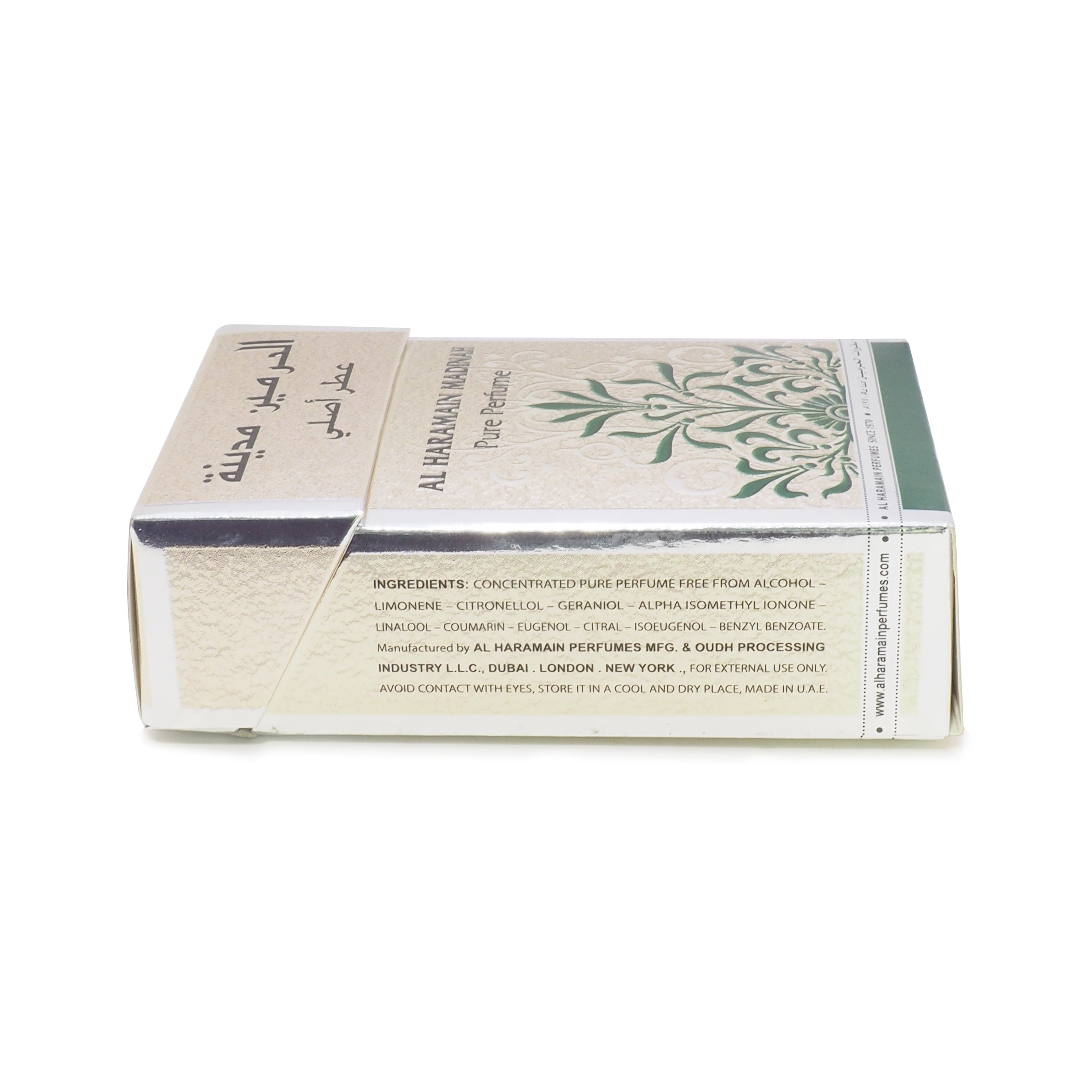 Al Haramain, Pure Perfume Madinah, 15 ml