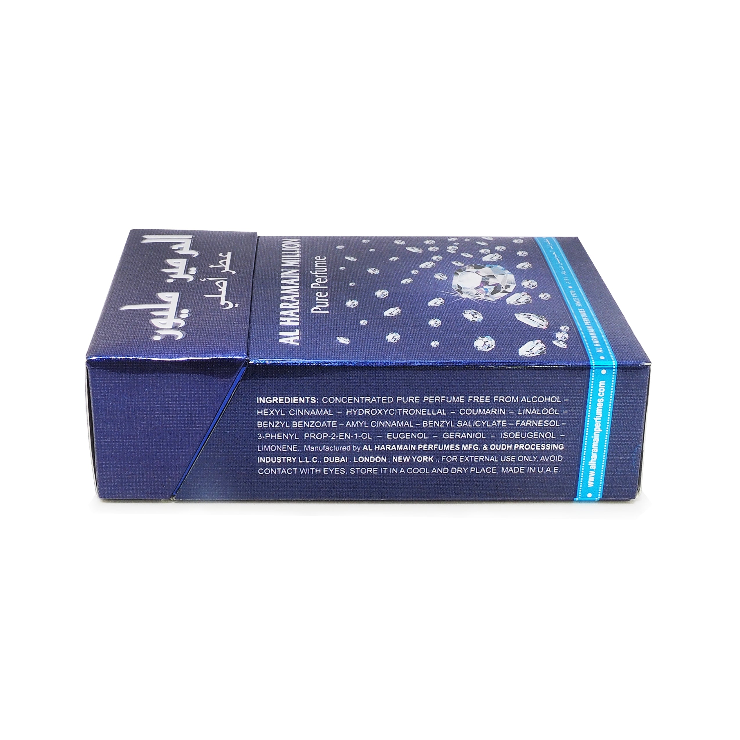 Al Haramain, Pure Perfume Million, 15 ml