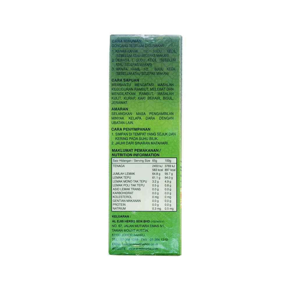 Al Ejib, Minyak Kelapa Dara Virgin Coconut Oil, 65 ml