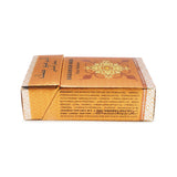 Al Haramain, Pure Perfume Musk, 15 ml