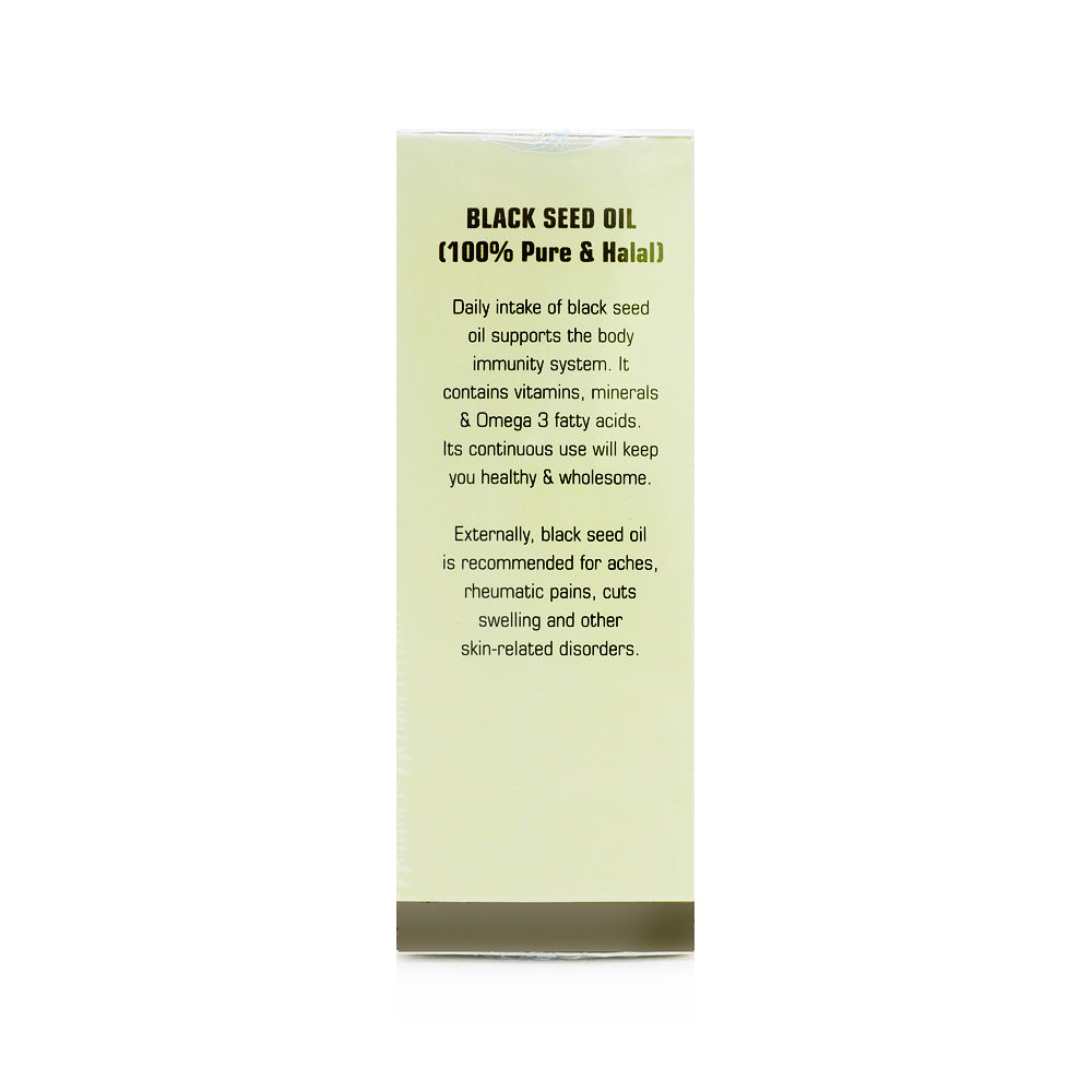 Nigel Plus, Black Seed Oil, 100 ml