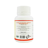 Nigel Plus, Black Seed Plus Garlic Oil, 60 softgels