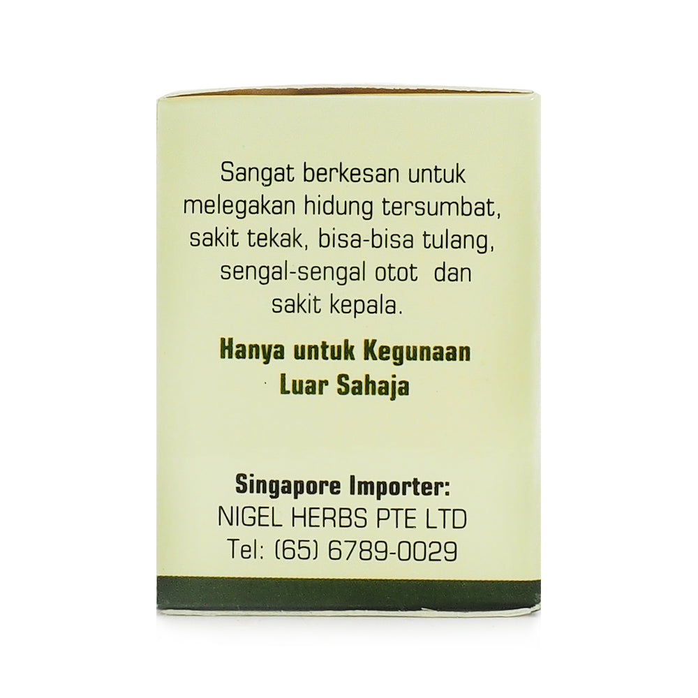 Nigel Plus Habbatus Sauda Herbal Balm 20g