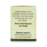 Nigel Plus Habbatus Sauda Herbal Balm 20g