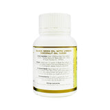 Nigel Plus, Black Seed Plus Virgin Coconut Oil, 60 softgels