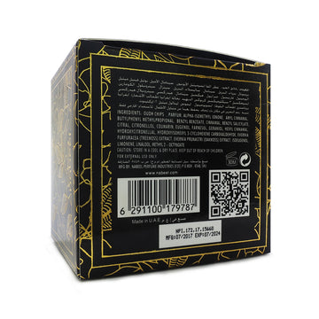 Nabeel, Oudh Black, 60 g