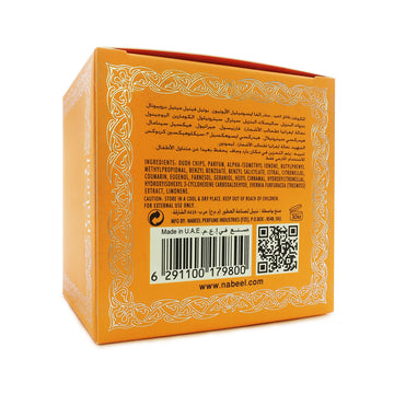 Nabeel, Oudh Orange, 60 g