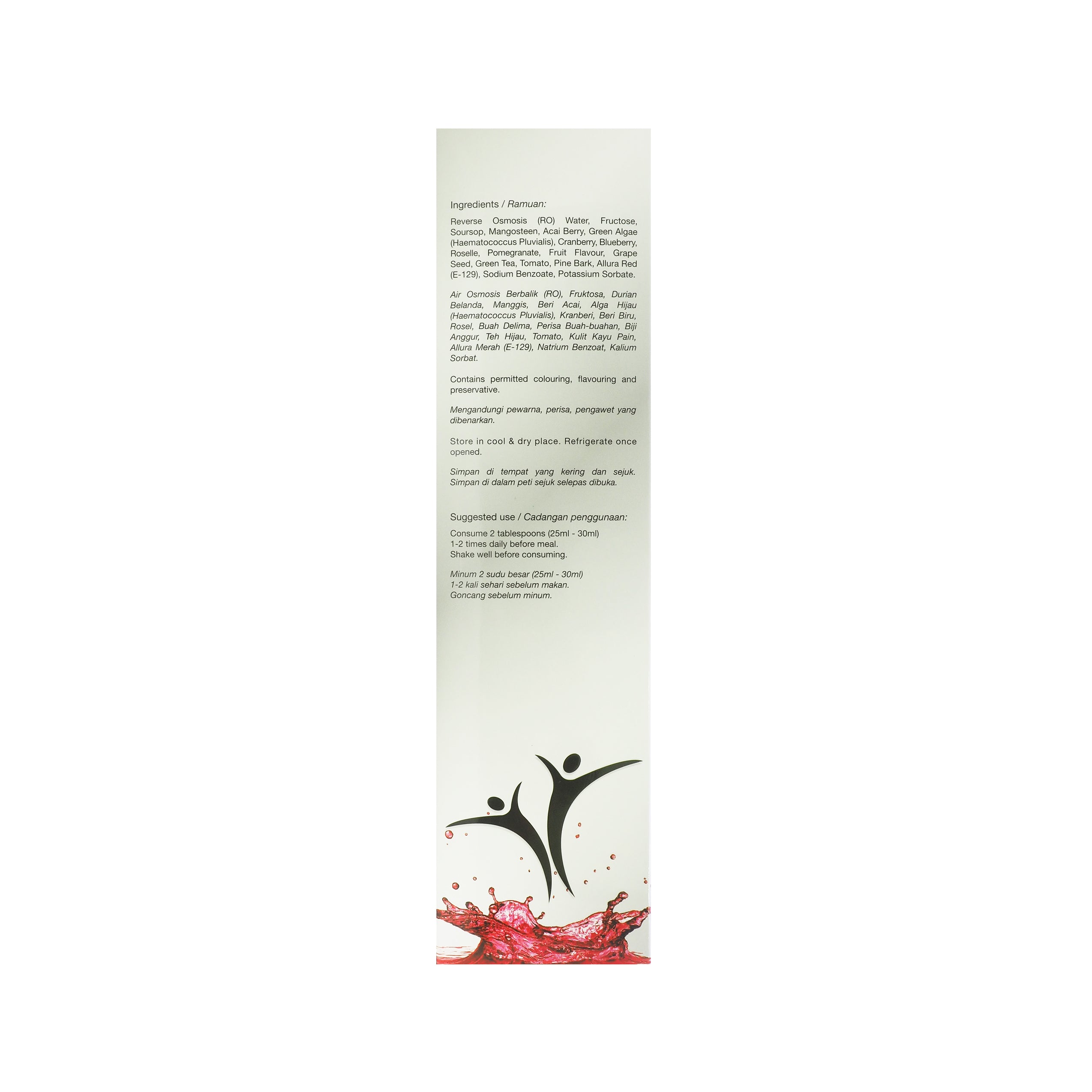 Eskayvie, Phytax, Mixed Fruit Drink, 500ml
