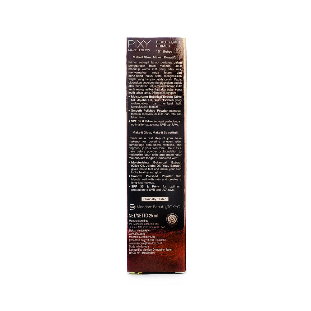 Pixy,  Make It Glow, Beauty Skin Primer, 101 Beige, 25 ml