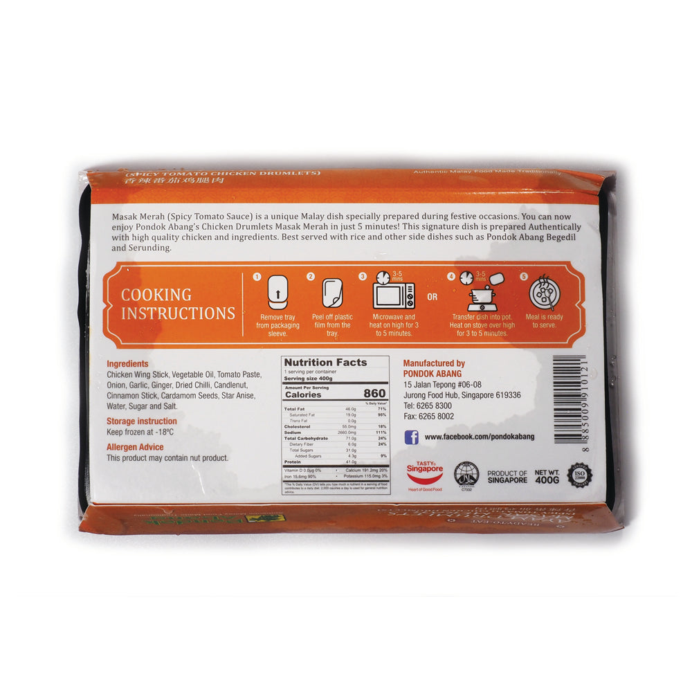 Pondok Abang, Ayam Drumlets Masak Merah, 400 g