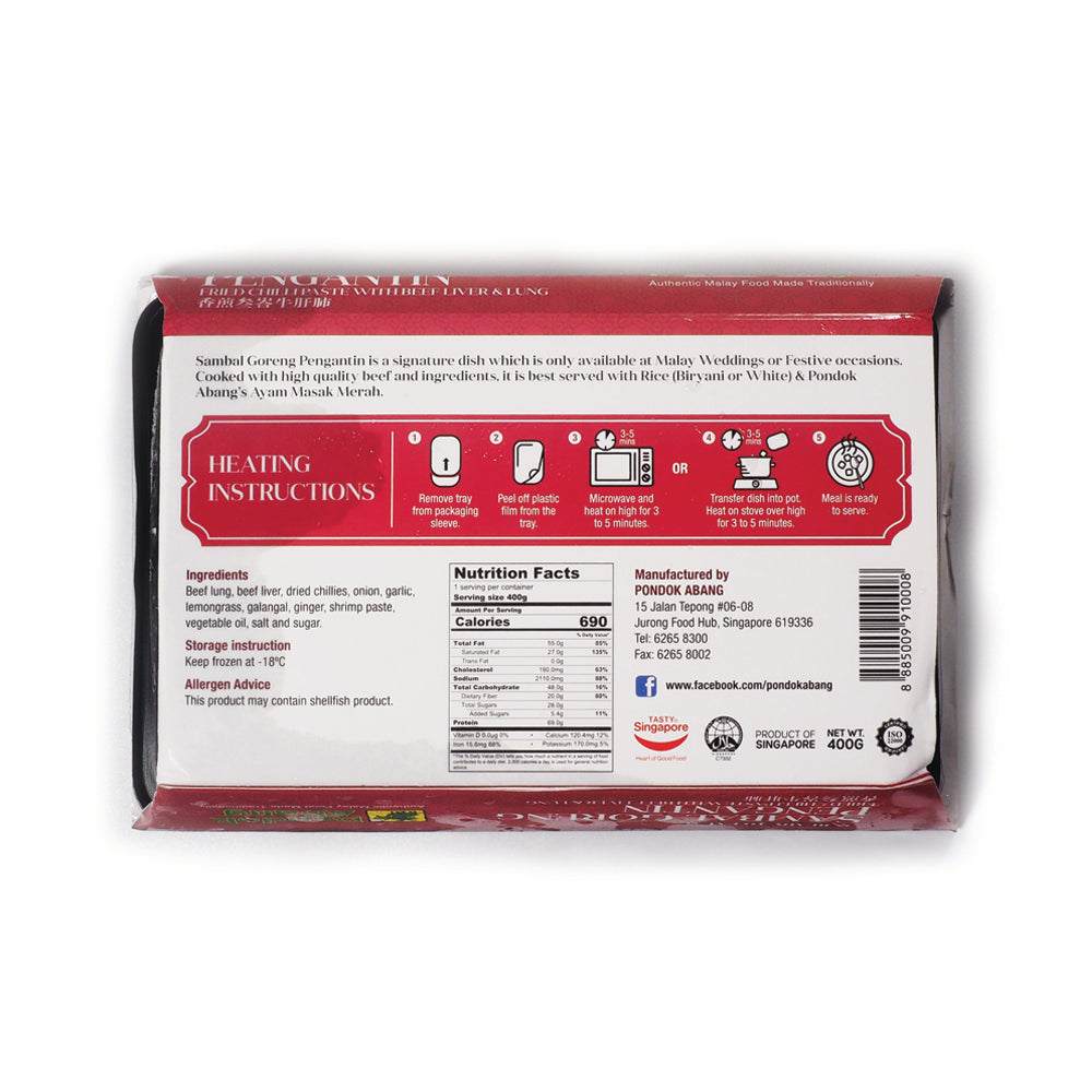 Pondok Abang, Sambal Goreng Pengantin, 400 g